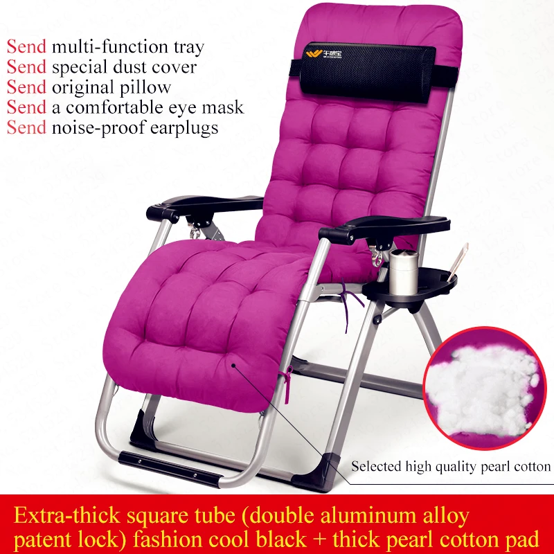 Кресло для отдыха с нулевой гравитацией, кресло для отдыха с подушкой, офисное кресло для сна, регулируемое складное кресло для двора, уличное кресло - Цвет: CCOLOR10