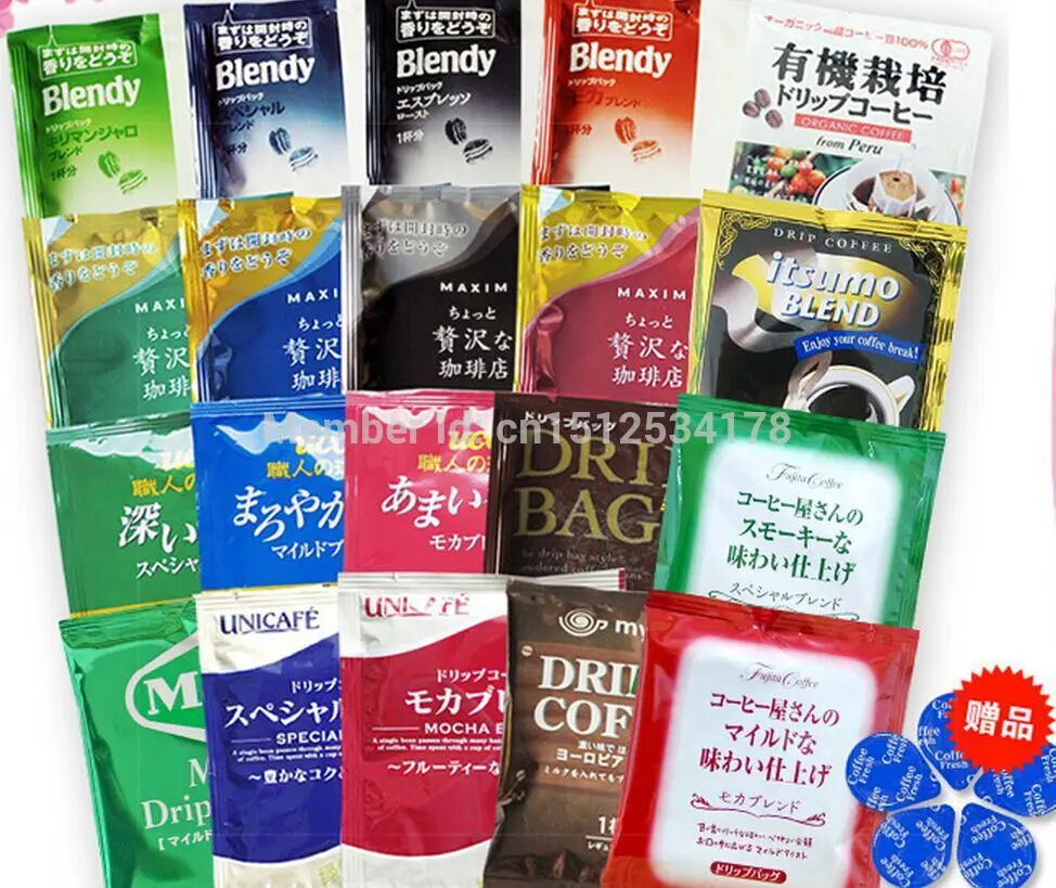 AGF BLENDY MAXIM UCC coffee drip type 