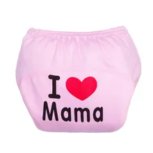 1 Piece Baby Newborn Diapers cover Washable Reusable bebe nappies changing training pant/Baby Diaper/Cotton Learning Pants NB011 changing minds – computers learning