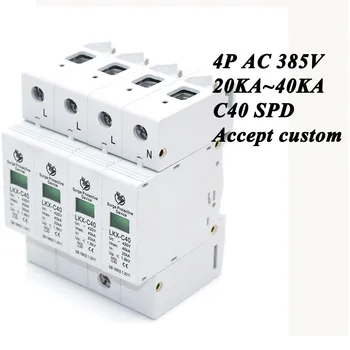 

Hot sale C40-4P 20KA~40KA ~385V AC SPD House Surge Protector Protective Low-voltage Arrester Device 3P+N Lightning protection