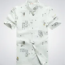 Белый традиционный китайский стиль мужской хлопок Кунг Фу Футболка короткий рукав Hombre костюм Камиса карман Размеры S M L XL XXL XXXL M0004