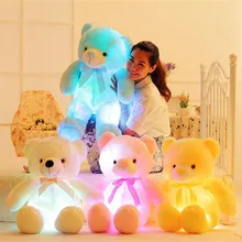 50cm Creative Light Up LED Inductive Stuffed Animals Plush Toy Colorful Glowing Teddy Bear Christmas Gift for Kids