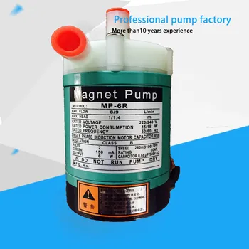 

suppliers china Food Grade Industrial Pump/MP-6R Magnetic Drive Water Pump 480LPH