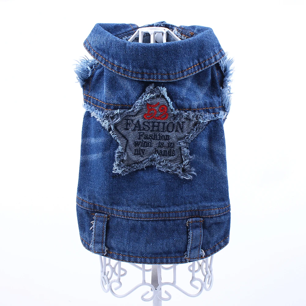 

Small Dog Cat Jeans Jacket Vest Coat Star Design Denim Pet Puppy Coat 6 sizes