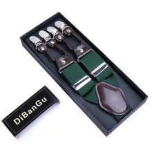 DiBanGu новые модные подтяжки мужские высококачественные кожаные подтяжки мужские Регулируемые 6 зажим ремень мужские подтяжки JZ-09