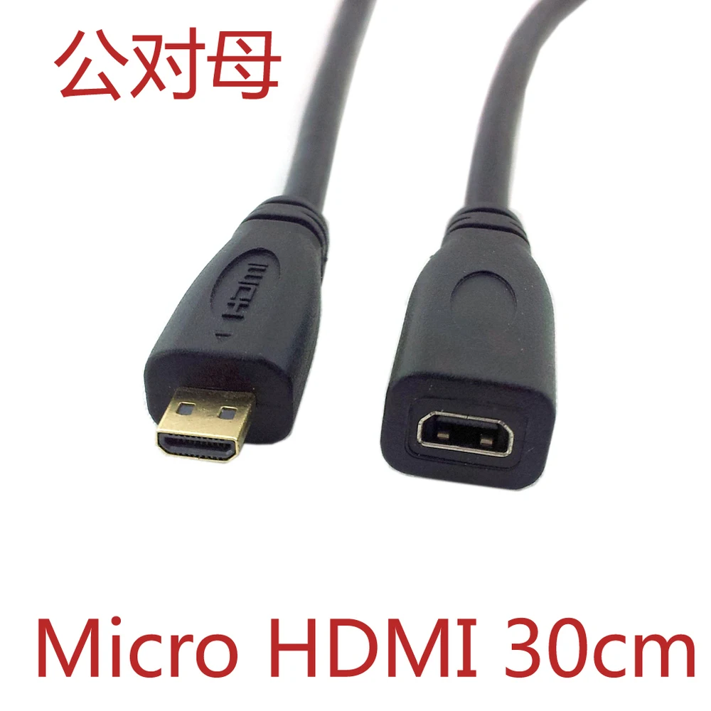 Micro-HDMI-port-male-to-female-extension-cable-microhdmi-D-type-High-definition-Signal-data-transfer.jpg