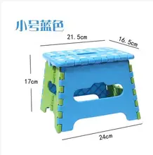 Plastic Folding Thicken Step Portable Children Stools (green blue) 1pc Folding stool outdoor fishing desk 24*17*21cm C607 Plastic Folding Thicken Step Portable Children Stools (green blue) 1pc Folding stool outdoor fishing desk 24*17*21cm C607