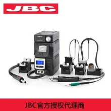 Китай поставщик происхождения JBC RMVE-2D 230 В пайки