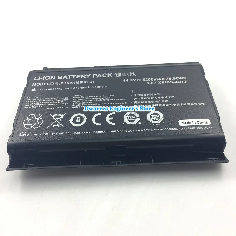 NCOX510S5200B8O-3