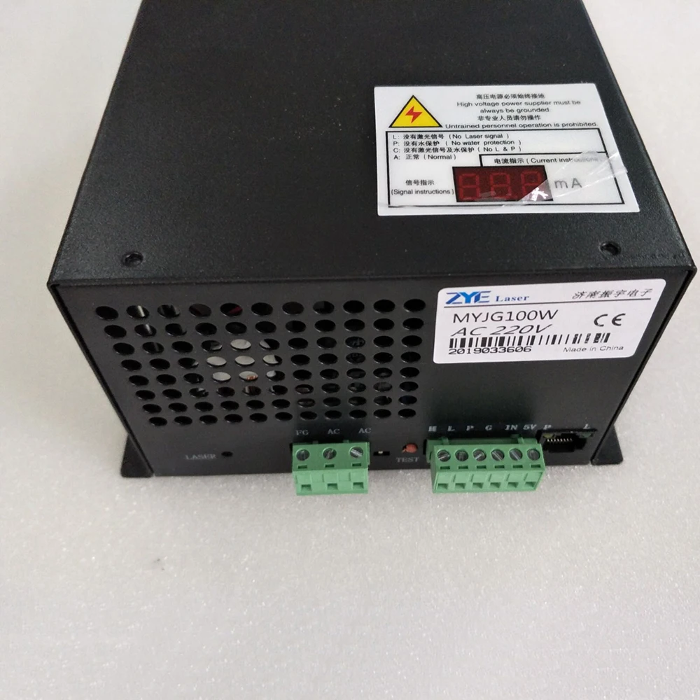 

100W co2 laser power supply MYJG 100W with current display for laser tube co2 80W 90W 100W