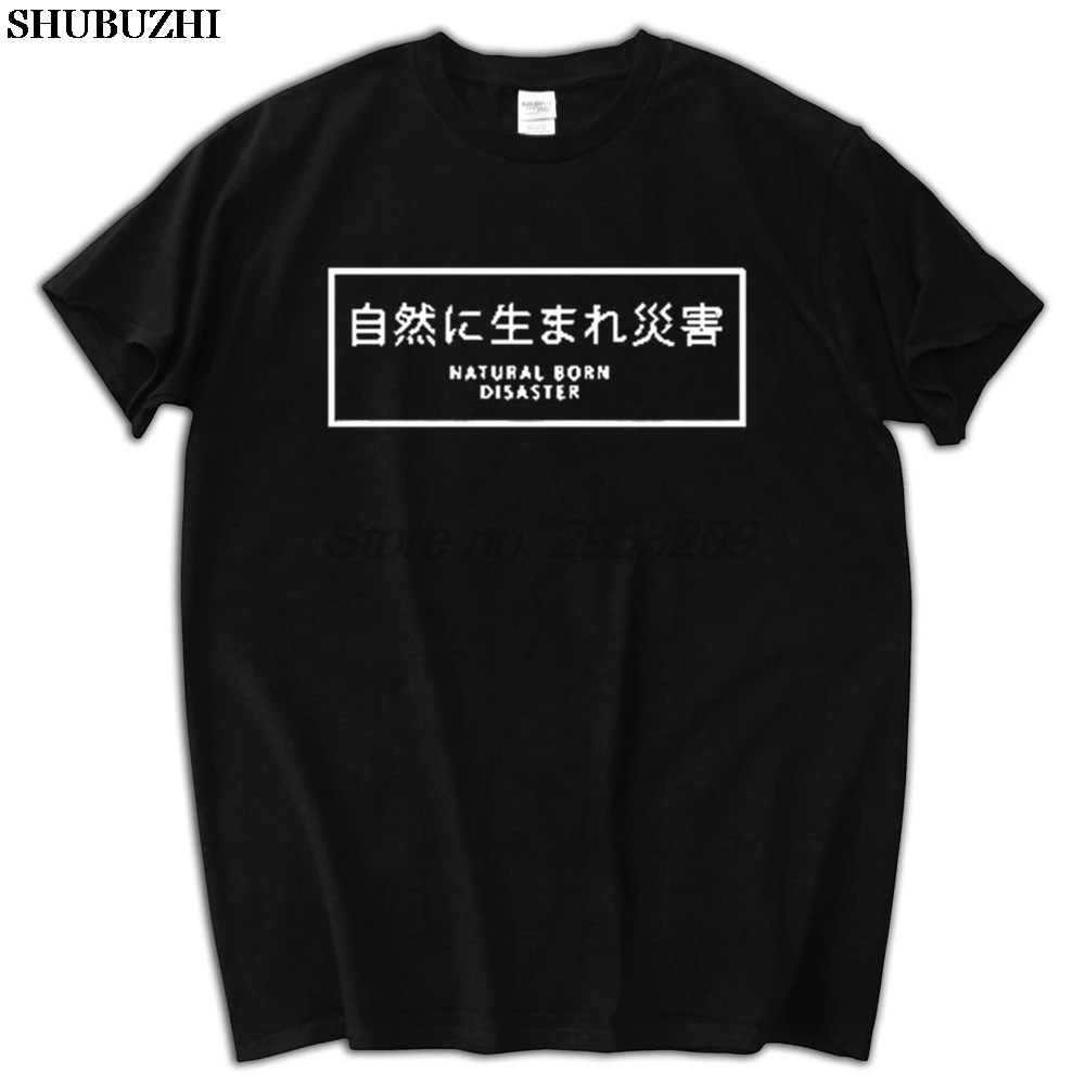 

Unisex Natural Born Disaster T Shirt Yung Lean Tumbrl Festival Swag Kanye Kim Funny Tee