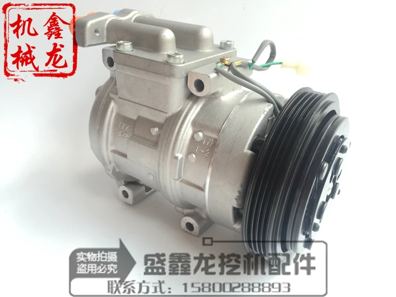 Doosan DH150/220/225/300/370/420/500-7 компрессор кондиционирования воздуха насос холодного воздуха