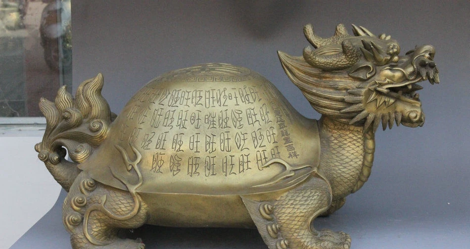 22 &quotНародная Китайский Фэн-Шуй Латунь Шоу Дракон Ttortoise Черепаха Долголетия