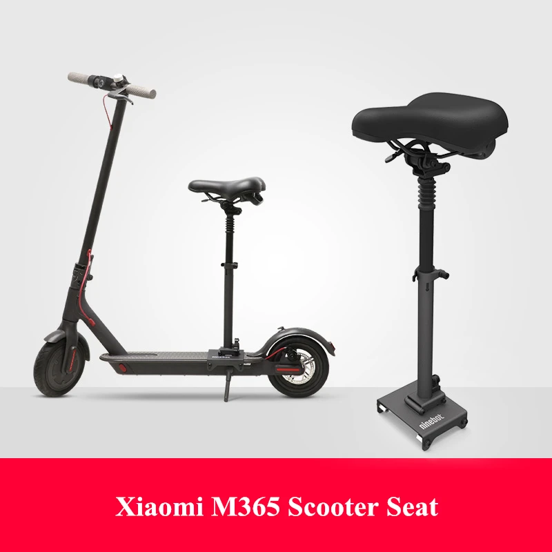 Оригинальное складное седло Ninebot для сидений Xiaomi Mijia M365 Смарт электрический