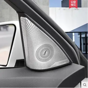 

Matte Car Door Audio Speaker Cover Trim 2pcs For Mercedes Benz C Class W204 S204 2008-2013
