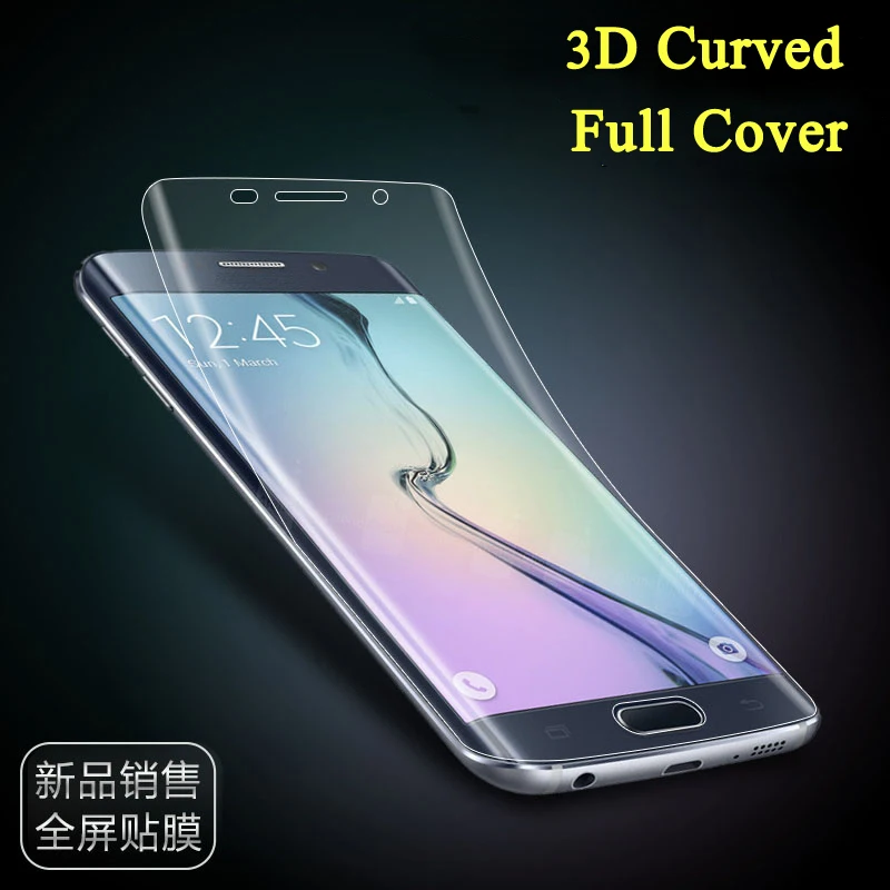 1 шт 3D Полный Охват Изогнутые Экран протектор для Samsung Galaxy S 8 плюс S7 Edge S6 Plus