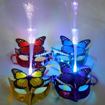 

New Women Girls Flashing LED Optical Fiber Masks Blinking Butterfly Mask Halloween Dance Party Dress Decor