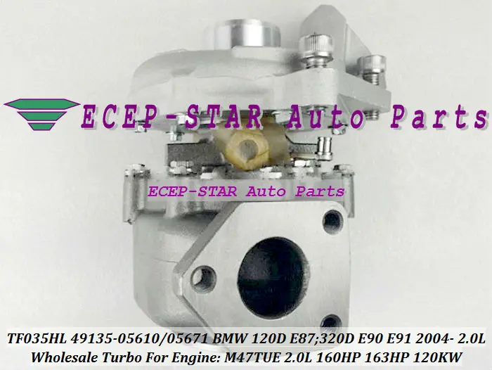 TF035HL 49135-05671 M47TUE ECEP 49135-05671 49135-05610 - (4)