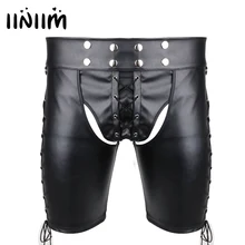 Iiniim, мужское сексуальное нижнее белье для геев, костюмы для взрослых, боксеры, шорты, искусственная кожа, бандаж, Клубная одежда, открытая ягодица, трусики с вырезами