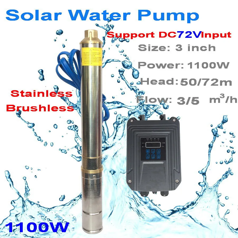 

FREE PUMP CONTROLLER ! 1100W DC 72V Brushless high-speed SOLAR WATER PUMP max flow 5T/h submersible pump for home & agriculture