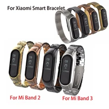 Mi Группа 3 наручные металлический ремешок для Xiaomi mi группа 3 2 браслет безвинтовое Нержавеющая сталь mi Группа 2 Напульсники mi Band 3 ремень Корреа