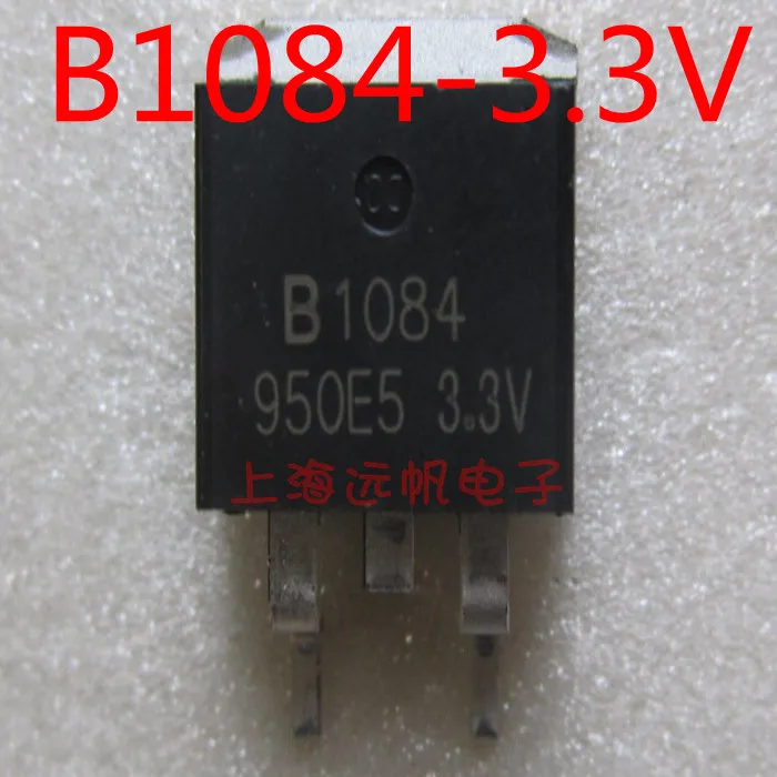 BM1084 3.3V B1084 3.3 LCD power commonly regulator SMD tube|tube diode ...