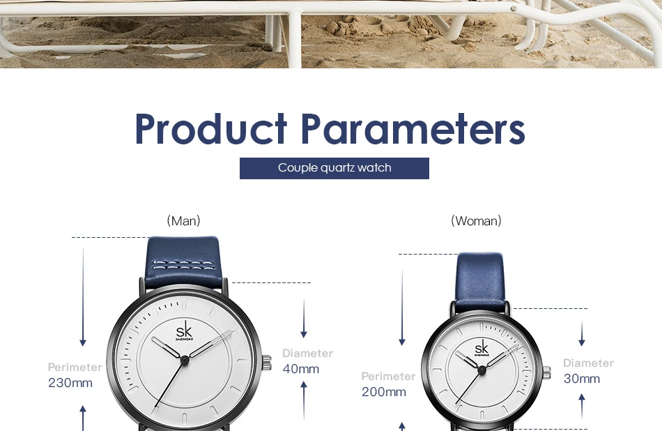 Shengke парные часы набор новые модные женские мужские синие кожаные часы SK роскошные женские мужские любитель кварцевых часов подарки# K8041