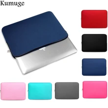 11.6 13.3 15.4 15.6 Soft Laptop Sleeve Bag for Macbook Air Pro Retina 11 13 15 Laptop Cover Case for Mac Pro 13 Lenovo Dell HP 11.6 13.3 15.4 15.6 Soft Laptop Sleeve Bag for Macbook Air Pro Retina 11 13 15 Laptop Cover Case for Mac Pro 13 Lenovo Dell HP