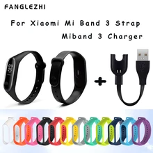 Mi Band 3 ремешок на запястье для Xiaomi mi Band 3 зарядный кабель для Xiaomi mi band 3 силиконовый ремешок на запястье mi band 3 зарядный кабель