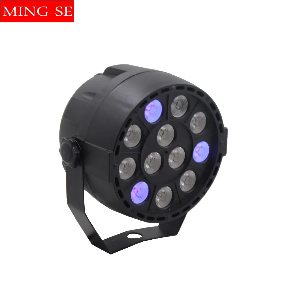 12x3W UV LED Par сценический светильник 12*3W мини Светильник диско DJ Проектор машина
