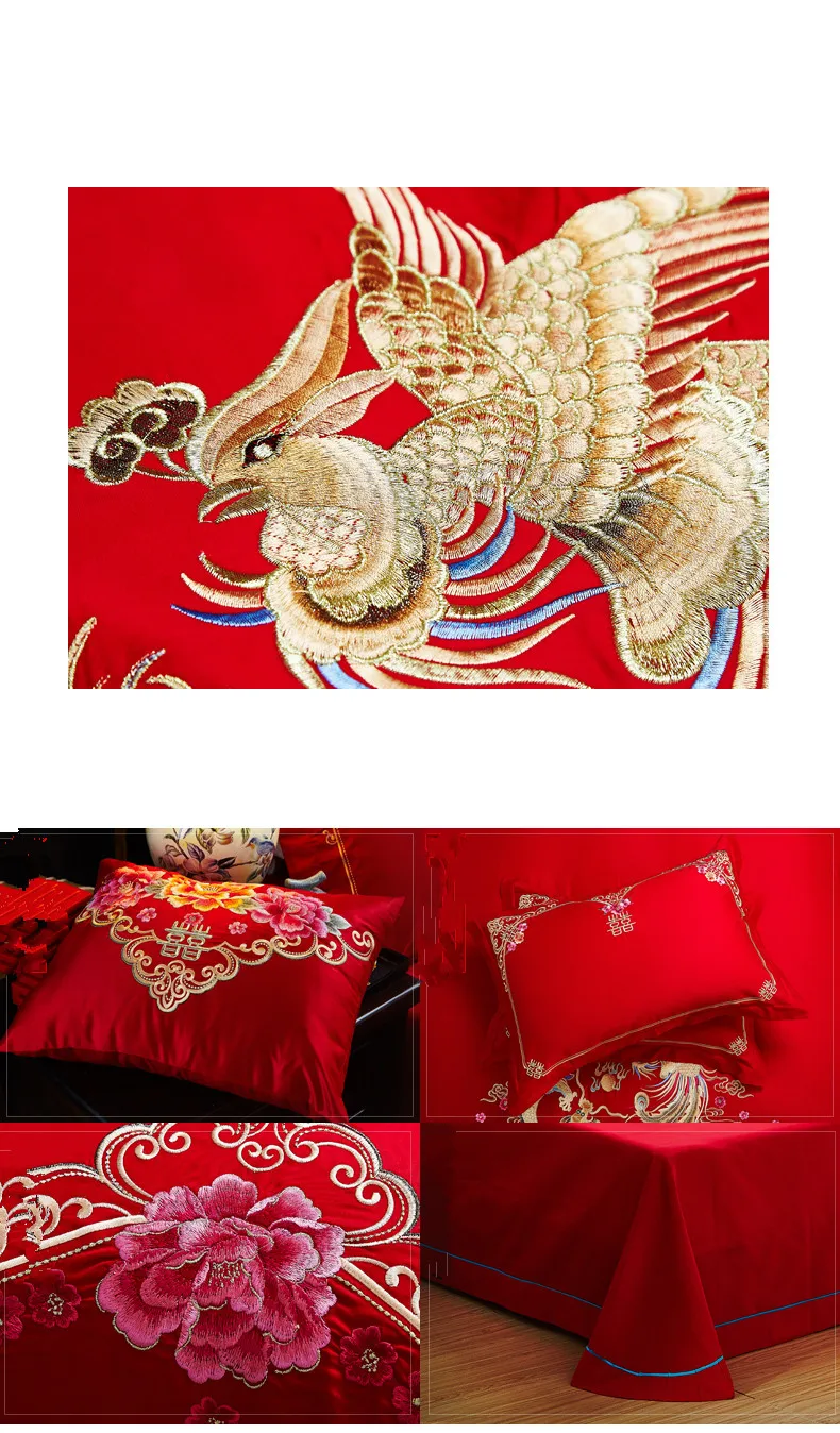 Десять наборов больших красных хлопковых вышитых свадебных постельных принадлежностей из чистого хлопка с вышивкой