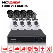 AHD 8CH CCTV системы 1080 P HDMI DVR 1200TVL Крытый Открытый безопасности Водонепроницаемый ночного видения 8 камера видеонаблюдения наборы для наружного видеонаблюдения