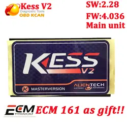 KESS 4,036 V2 OBD2 Тюнинг Комплект новинка, Микропрограмма KESS V2 V2.30 V4.036 мастер без базовых ограничений KESS Основной блок ЭБУ чип-тюнинг