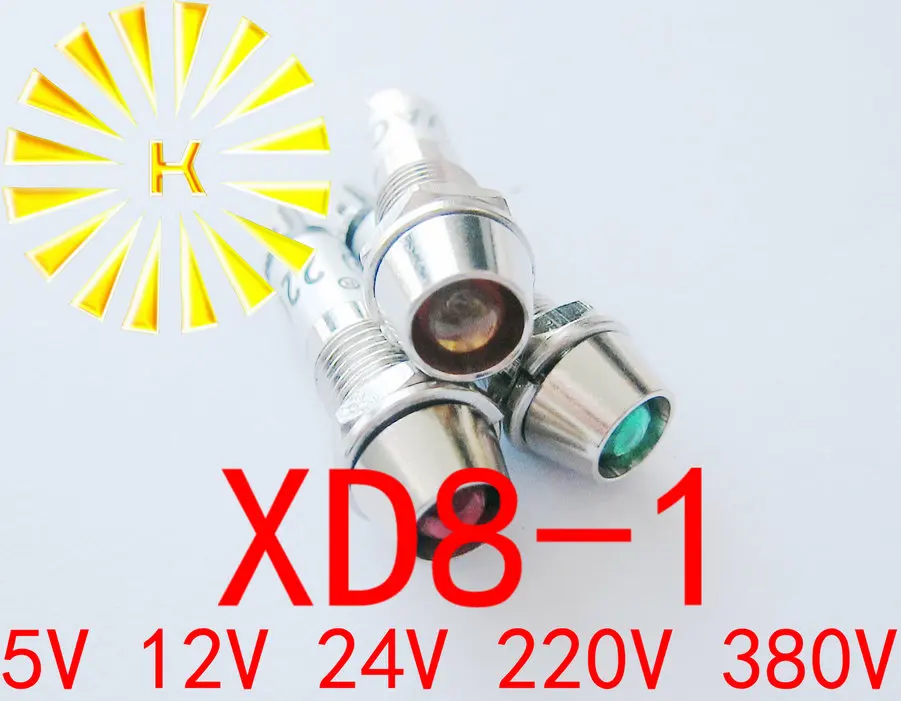 XD8-1 сигнальная лампа красный зеленый желтый 5 в 12 В 24 AC220V AC380V 8 мм металлический