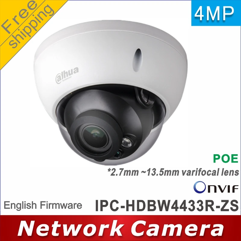 

Free shipping Dahua network 4MP network ip camera Dome POE cctv camera 2.7~12mm lens IPC-HDBW4433R-ZS replace IPC-HDBW2431R-ZS