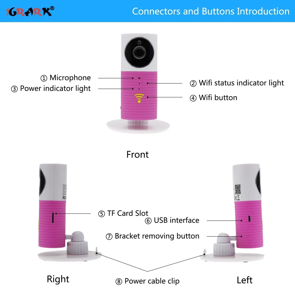 QQ20180614171330