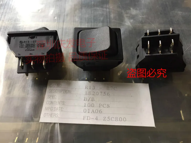 Оригинальный новый 100% Япония Импорт SV105G B20K 1 7 см прямое скольжение толкатель
