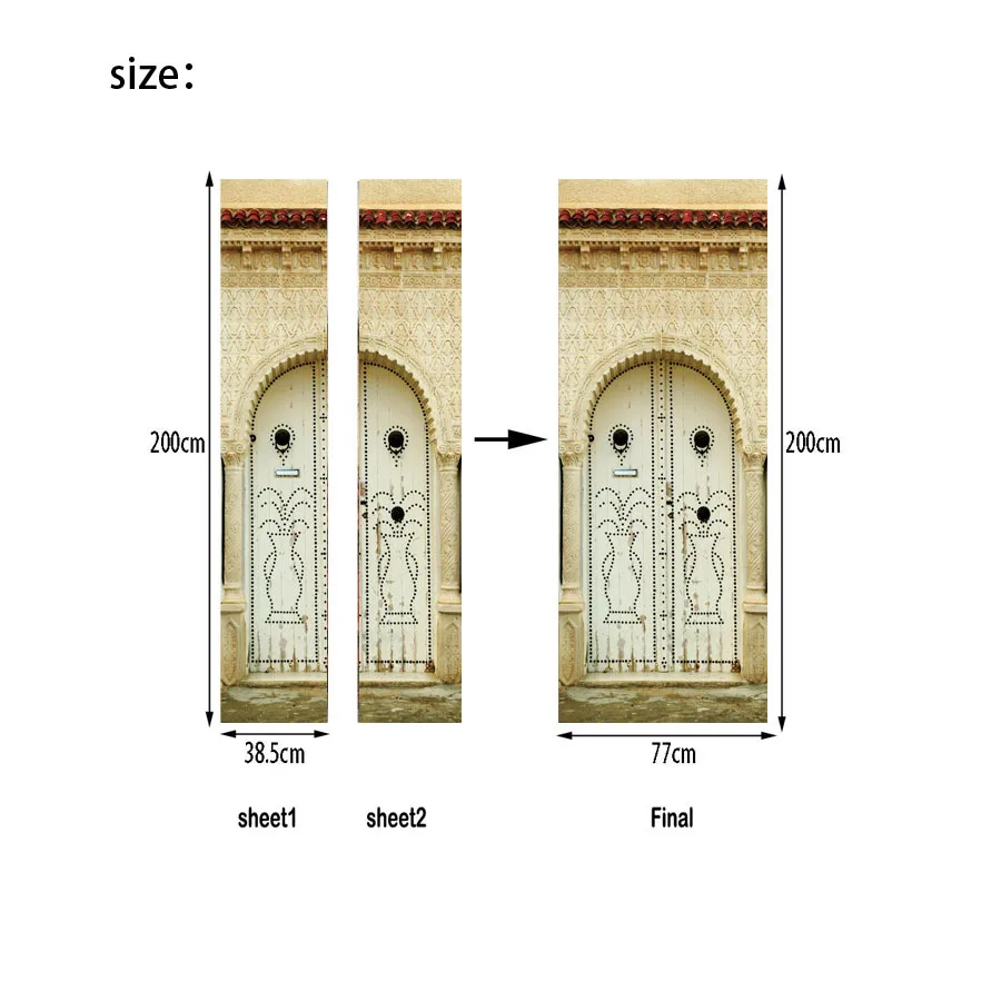 Мусульманская бежевая дверь здания слоновой кости настенный надверный стикер 3D креативная дверь стикер s двери для спальни ремонт водостойкие Переводные картинки плакат