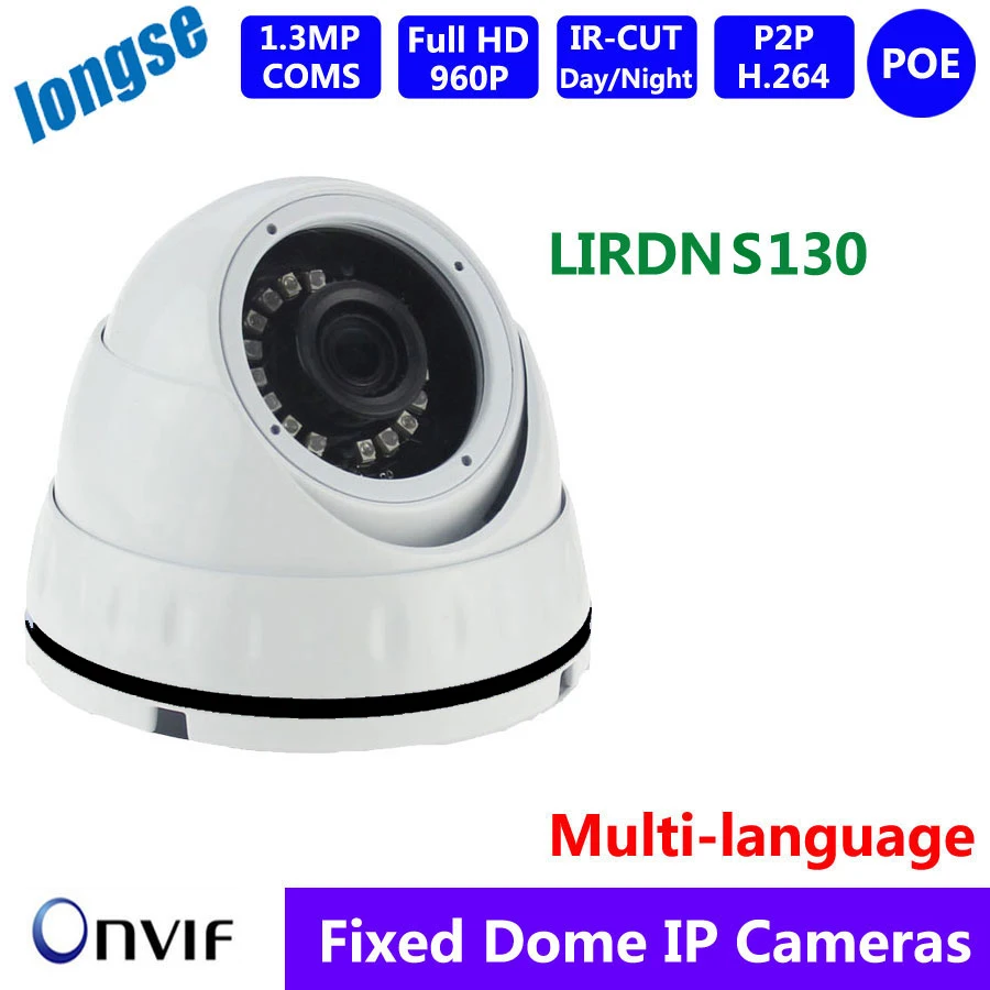 Vandalproof POE IP camera IR dome 1 3MP 960P ONVIF 2 0 CCTV Camera support P2P