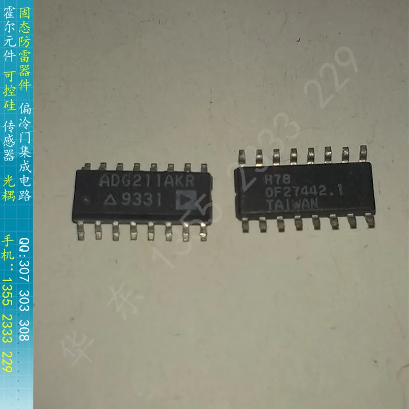 

[BELLA]ADI's ADG211AKR 15V quad analog switch circuit SOP-16 New--20pcs/lot
