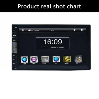 

2 Din 7" LQFP80 430MHz Digital Touch Screen Mp5 Player With No GPS Navigation Stereo WIFI Head Unit USB SD FM AM