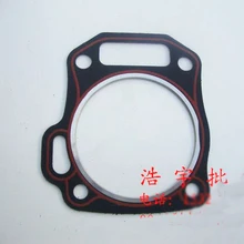 170 цилиндрическая накладка прокладка цилиндра