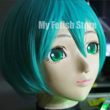 

(KM1271) Super Quality Handmade Female Resin Half Face Mask Cosplay Kigurumi Mask Crossdresser Doll