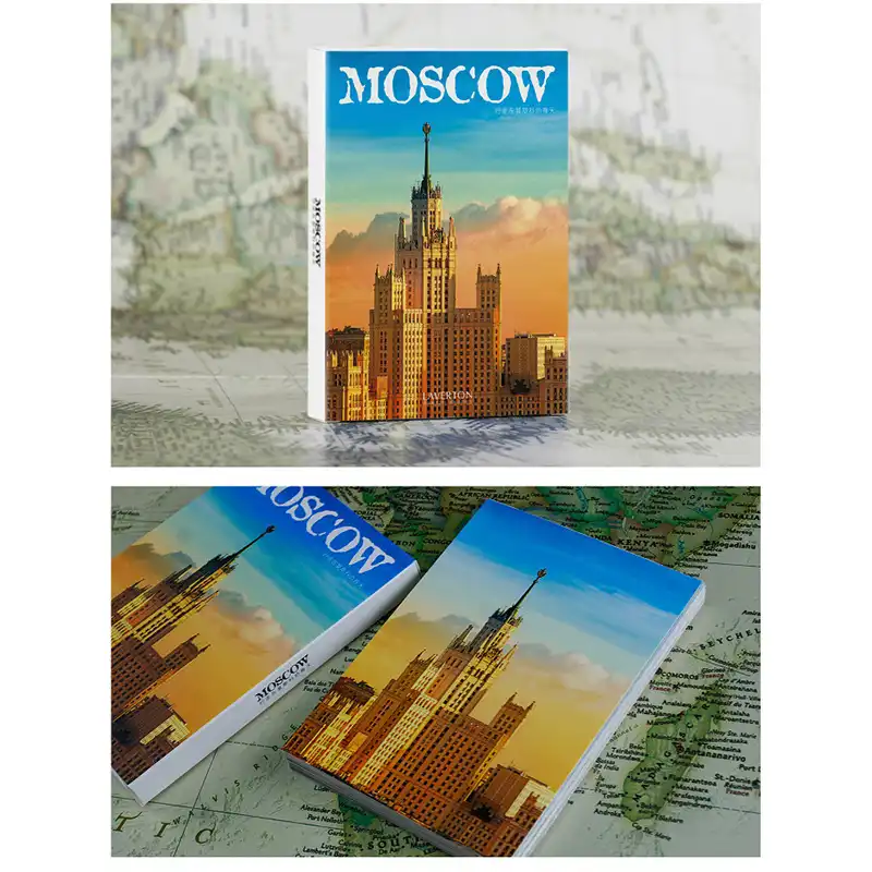 Москва на почтовых открытках