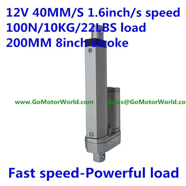 12 40mms 200MM 100N linear actuator