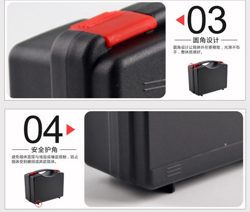 QQ20170307110953