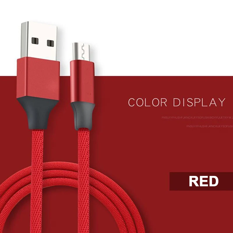 Mobile phone cable18