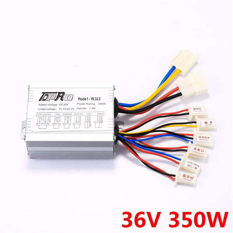 Красный Подлинный 24 V/36 V/48 V 350 W/500 W электрический велосипедный контроллер щетки двигателя скорость для ATV Go Kart квадроцикл Багги Мотоцикл Скутер питбайк - Цвет: Красный