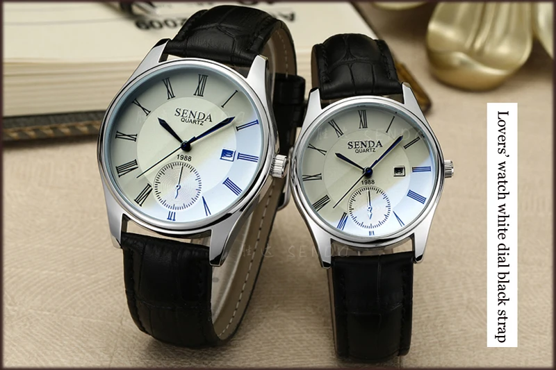 Watch (6)