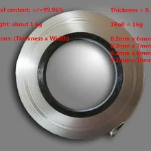 Толщина 0,2 мм вес 1 кг вкладки батареи чисто никелированный полосы 99.96% для 18650 батареи точечной сварки